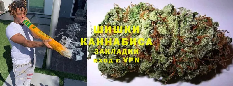 МАРИХУАНА LSD WEED  купить   Бузулук 